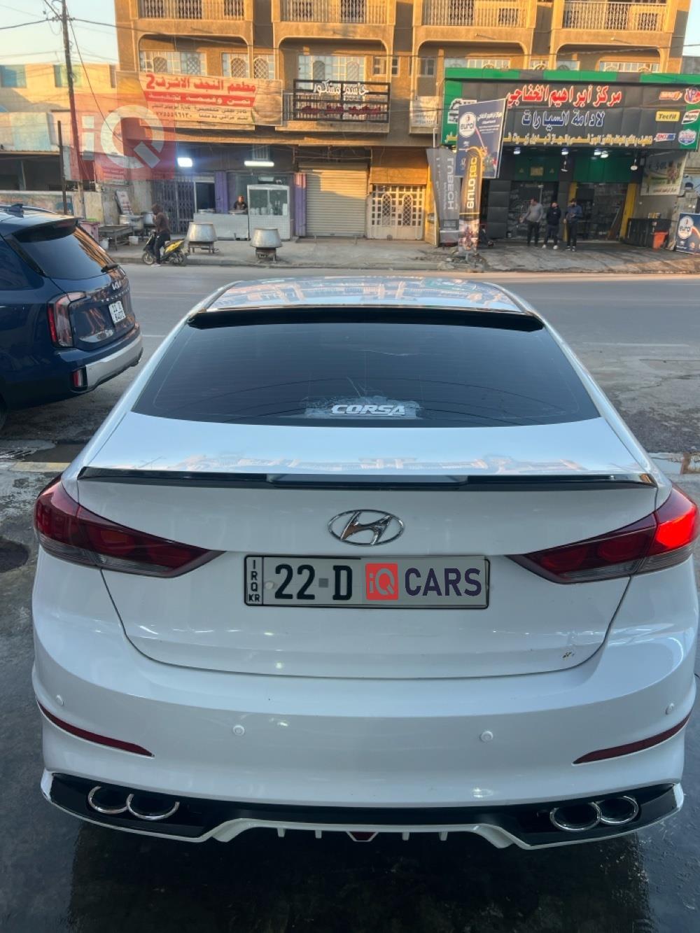 هيونداي النترا